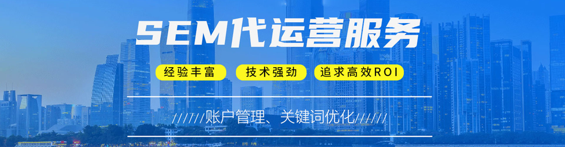 织金百度如何推广