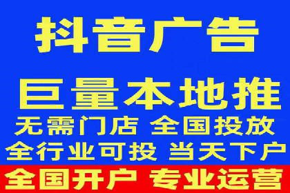 渠道开户返点助力企业快速扩张——真实案例分享